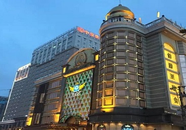 东台最大顶级出名高端豪华KTV会所-皇冠伯爵KTV顶级体验点评